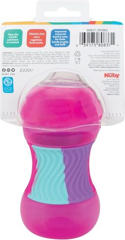 Nuby No Spill Sili Bands 10oz Soft Spout Cup with Textured Easy Grip Silicone Band - Aqua in Saudi Arabia