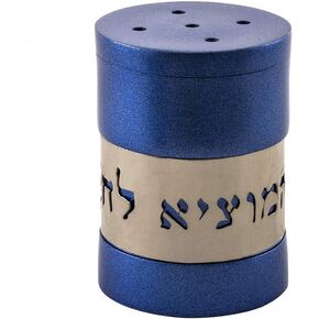 Yair Emanuel "Hamotzi Lechem" Salt Shaker Anodized Aluminum Holy Land Judaica Gift (Grey SAG-5)