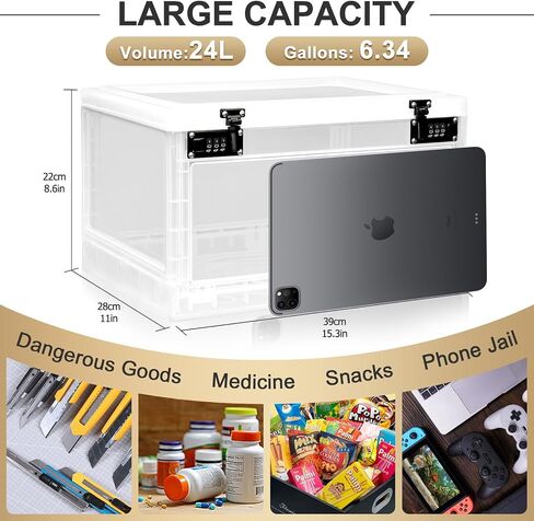 Lalifebuss Large Lock Boxes for Personal Items, Combination Lockable Storage Box for Office Locker/School/Medicine/Snacks/Phone Jail/Electronic/Home (Black&White) in Saudi Arabia