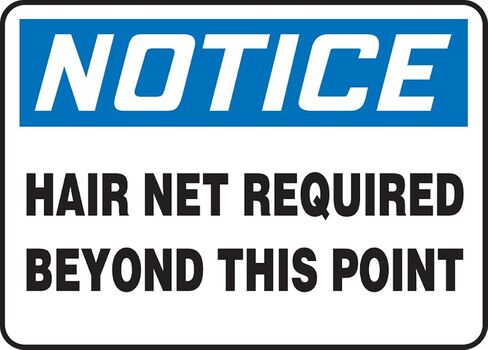 لافتة Accuform MPPE846VS، Legend "Notice Hair NET Required Beyond This Point"، الطول 7 بوصة × العرض 10 بوصة × السمك 0.004 بوصة، فينيل لاصق، 7 بوصة × 10 بوصة، أزرق/أسود على أبيض in Saudi Arabia