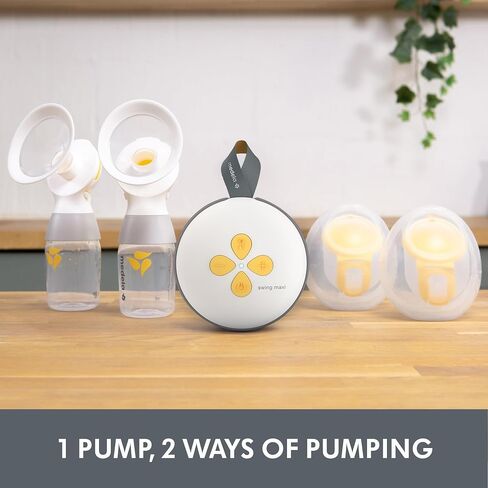 Medela Swing Maxi Hands-free Breast Pump | Easy, Intuitive, Ideal for On The Go Double Electric Hands free Breast Pump in Saudi Arabia