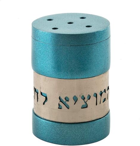 Yair Emanuel "Hamotzi Lechem" Salt Shaker Anodized Aluminum Holy Land Judaica Gift (Grey SAG-5) in Saudi Arabia