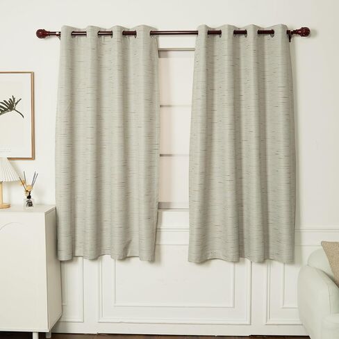 INLINAS 52W x 84L Inch Premium Jacquard 100% Blackout Curtains with Greek Key Pattern for Enhanced Comfort and Style Set of 2 Panels, Light Brown in Saudi Arabia