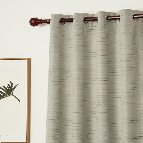 INLINAS 52W x 84L Inch Premium Jacquard 100% Blackout Curtains with Greek Key Pattern for Enhanced Comfort and Style Set of 2 Panels, Light Brown in Saudi Arabia