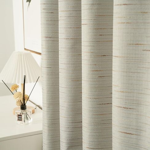 INLINAS 52W x 84L Inch Premium Jacquard 100% Blackout Curtains with Greek Key Pattern for Enhanced Comfort and Style Set of 2 Panels, Light Brown in Saudi Arabia