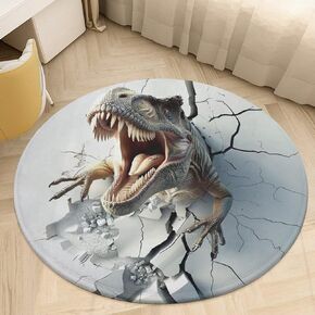 Printed rug, mid-century modern aesthetic 3D optical illusion rug, perforated animal dinosaur design rug, non-slip decorative floor mat for kids room, bathroom, living room, playroom 23.5Inches