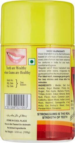 مسحوق الأسنان العشبي الأيورفيدا من فيكو فاجرادانتي، 100 جرام، عبوة تصدير من فيكو لابز in Kuwait