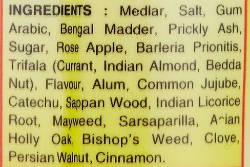 مسحوق الأسنان العشبي الأيورفيدا من فيكو فاجرادانتي، 100 جرام، عبوة تصدير من فيكو لابز in Kuwait