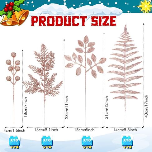 40 Pcs Christmas Glitter Artificial Picks Set Christmas Leaf Sprays Cedar Picks Glitter Berries Stems Tropical Leaf Pine Needles Christmas Stems Branches for Christmas Tree Vase Home(Gold) in Kuwait