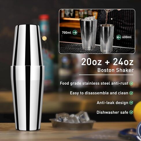 17 Piece Cocktail Shaker Set Mixology Bartender Kit with Wood Stand,Bar Tool Set: Martini Shaker,Jigger,Strainer,Mixer Spoon,Muddler,Liquor Pourers for Drink Mixing Bartending Kit in Saudi Arabia