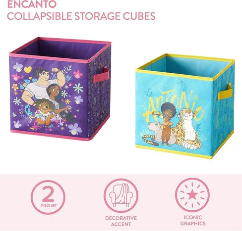 Idea Nuova Cars Set of 2 Durable Storage Cubes with Handles, 10"x10"x10" Cubes in Saudi Arabia