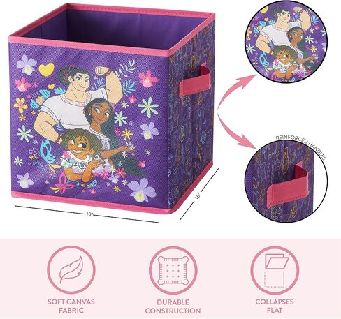 Idea Nuova Cars Set of 2 Durable Storage Cubes with Handles, 10"x10"x10" Cubes in Saudi Arabia