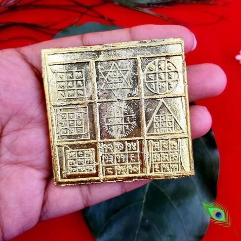 Shri Navgrah Ratna Yantra in Metal, All Navgrah Navratna Yantra Hindu Puja Spiritual Pooja Wealth Prosperity, Hindu Puja Spiritual Pooja Wealth Prosperity (Pack of 1) in Saudi Arabia