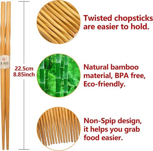 10 Pairs Reusable Bamboo Chopsticks, Twisted chopsticks Natural Bamboo Wood Chopsticks, 9.06 Inch/23cm Polybag packing by LANHUTHS in Saudi Arabia