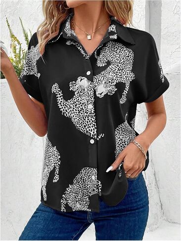 WDIRARA Women's Leopard Print Button Down Blouse Short Sleeve Collared Casual Shirt Top in Saudi Arabia