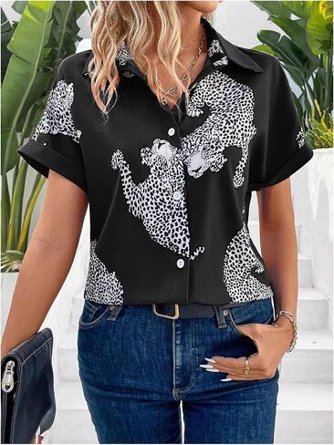 WDIRARA Women's Leopard Print Button Down Blouse Short Sleeve Collared Casual Shirt Top in Saudi Arabia