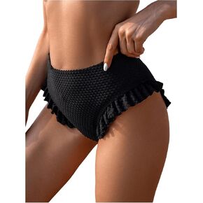 WDIRARA Women's Textured Ruffled Trim Bikini Bottoms High Elastic Waist Beachwear