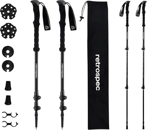 Retrospec Solstice Hiking Poles for Men & Women - Adjustable and Collapsible Lightweight Walking & Trekking Sticks - Aluminum w/ Cork or Foam Grip in Kuwait