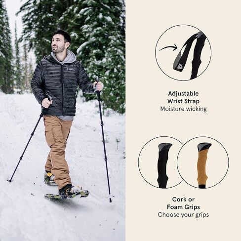 Retrospec Solstice Hiking Poles for Men & Women - Adjustable and Collapsible Lightweight Walking & Trekking Sticks - Aluminum w/ Cork or Foam Grip in Kuwait