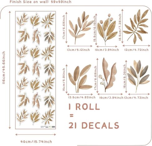 funlife Boho Leaf Wall Decals Peel and Stick, PVC Self Adhesive Brown Leaves Wall Art Stickers for Bedroom Living Room Kids Room in Saudi Arabia