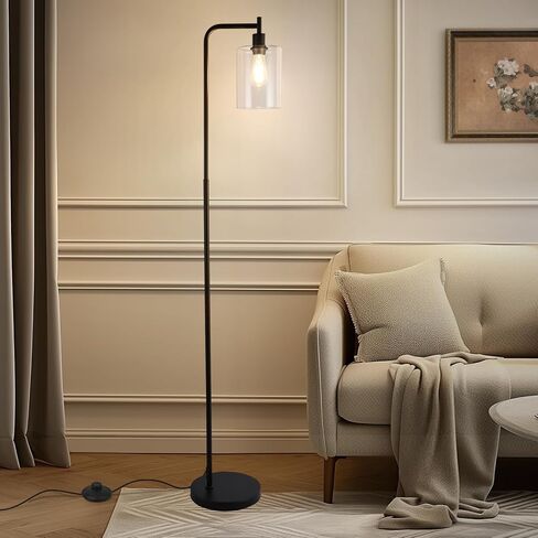 GAOMON Floor Lamps for Living Room with Glass lampshade, Modern Standing Lamp with Remote Control, Classic Reading Tall Pole Light for Bedroom Office Study Room, Gold in Saudi Arabia