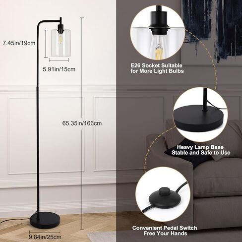 GAOMON Floor Lamps for Living Room with Glass lampshade, Modern Standing Lamp with Remote Control, Classic Reading Tall Pole Light for Bedroom Office Study Room, Gold in Saudi Arabia