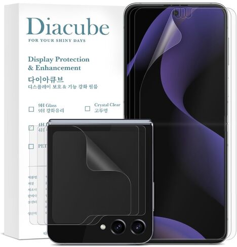 [3+3 Pack] For Samsung Galaxy Z Flip 4 5g, EPU+TPU Anti-Glare Matte Screen Protector, 3 Pack Full Covered Inside + 3 Pack Outer Film, Anti-Fingerprint, Self-Healing, Easy Installation with Alignment Tool in Saudi Arabia