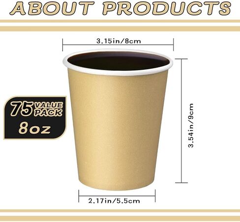 25 Packs Paper Cups Disposable, 8 oz Disposable Coffee Cups, Paper Hot Coffee Cups, Beverage Cups, Suitable for Offices, Home Kitchens, Coffee Shops（khaki） in Saudi Arabia