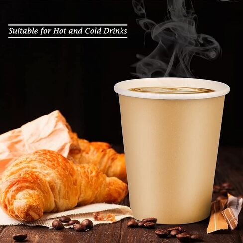 25 Packs Paper Cups Disposable, 8 oz Disposable Coffee Cups, Paper Hot Coffee Cups, Beverage Cups, Suitable for Offices, Home Kitchens, Coffee Shops（khaki） in Saudi Arabia