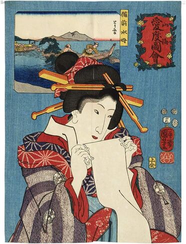 Japanese Noren Doorway Curtain Tapestry Hokusai Ukiyoe Geisha Painting Door Curtain Room Divider Bistro Decor, 33 x 35 inches in Saudi Arabia