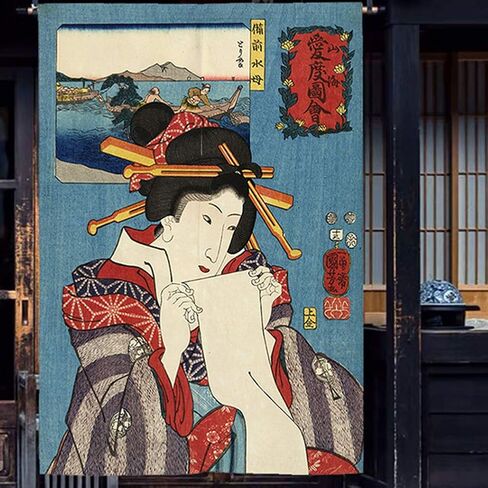 Japanese Noren Doorway Curtain Tapestry Hokusai Ukiyoe Geisha Painting Door Curtain Room Divider Bistro Decor, 33 x 35 inches in Saudi Arabia