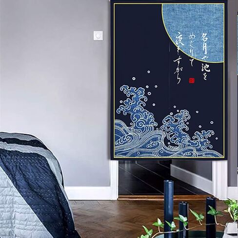 Japanese Noren Doorway Curtain Tapestry Hokusai Ukiyoe Geisha Painting Door Curtain Room Divider Bistro Decor, 33 x 35 inches in Saudi Arabia