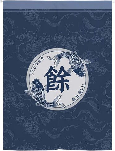 Japanese Noren Doorway Curtain Tapestry Hokusai Ukiyoe Geisha Painting Door Curtain Room Divider Bistro Decor, 33 x 35 inches in Saudi Arabia