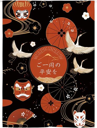 ستارة المدخل اليابانية نورين نسيج هوكوساي أوكيوي جيشا لوحة باب ستارة غرفة مقسم ديكور بيسترو، 33 × 35 بوصة in Kuwait