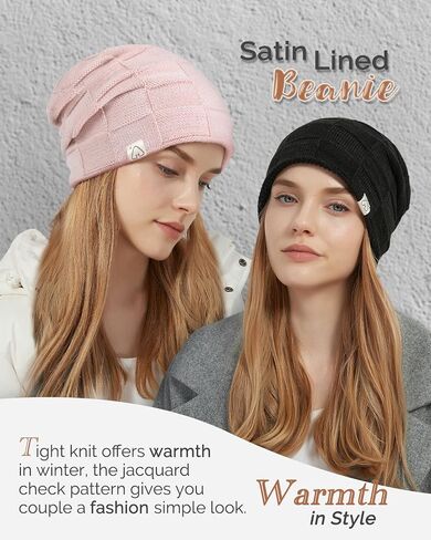 Hat Hut Womens Beanie Satin Lined Beanie Winter Hats for Women Men, Silk Lined Slouchy Beanie Hats Soft Warm Ski Hat Unisex in Kuwait