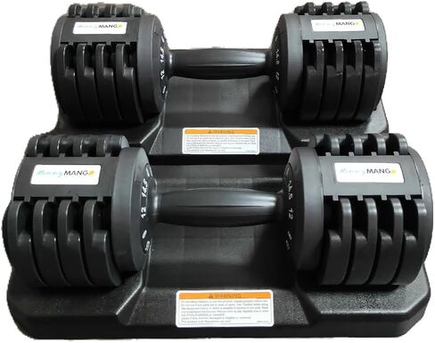 14.5LB Adjustable Dumbbells in Saudi Arabia