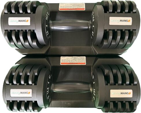 14.5LB Adjustable Dumbbells in Saudi Arabia