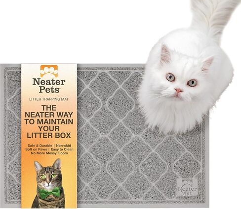 Neater Pets Neater Mat Litter Trapping Mat, Thick & Durable Material Catches Mess from Kitty Litter Box to Protect Floors, Soft on Cats Paws, Anti-Skid Backing, Easy to Clean, Beige, 23" x 35" in Saudi Arabia