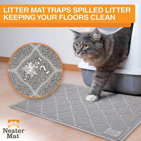 Neater Pets Neater Mat Litter Trapping Mat, Thick & Durable Material Catches Mess from Kitty Litter Box to Protect Floors, Soft on Cats Paws, Anti-Skid Backing, Easy to Clean, Beige, 23" x 35" in Saudi Arabia