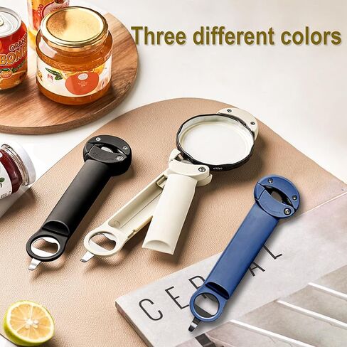 فتاحة زجاجات بيرة مغناطيسية متعددة الوظائف قابلة للسحب بدون غطاء قابلة للتعديل، فتاحة زجاجات مرطبان لكبار السن (أبيض) in Kuwait