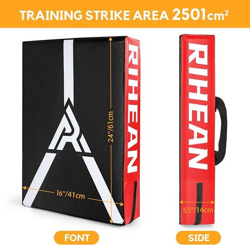 Martial Arts Kicking Shields - 61x41cm Taekwondo Kick Pad for Muay Thai, Football, Basketball, Hockey Training - Denser Foam, Eco-friendly PVC Leather Cover - Kick Shield in Saudi Arabia