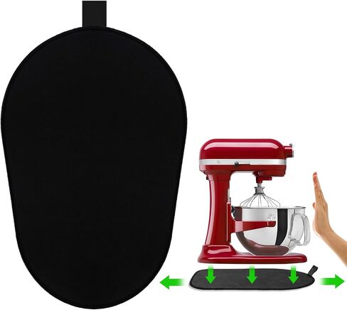 Mixer Sliding Mat Compatible with Kitchenaid 6/7/8 Quart Stand Mixer, Slider Mat Compatible with 5-8 Qt Bowl-Lift Stand Mixer Kitchenaid Mixer Accessories in Saudi Arabia