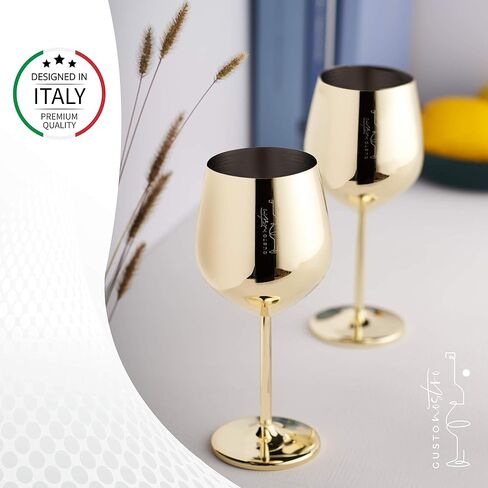 Gusto Nostro Crystal Wine Glasses Set of 4, 22 Oz Long Stem Modern Wine Glasses for White and Red Wine, Dishwasher Safe, Fancy, Elegant, Large and Tall Wine Glass for Wedding Christmas Anniversary in Saudi Arabia