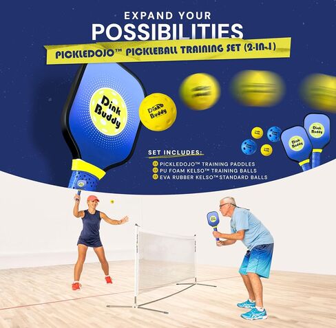 Pickleball Trainer Sets - 3-in-1 or 2-in-1 - Practice Equipment for Established Players - 2 Training Paddles, 4 Quiet Foam Balls - Optional Mini 6' Wide Net in Saudi Arabia