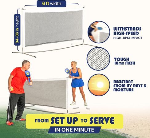 Pickleball Trainer Sets - 3-in-1 or 2-in-1 - Practice Equipment for Established Players - 2 Training Paddles, 4 Quiet Foam Balls - Optional Mini 6' Wide Net in Saudi Arabia
