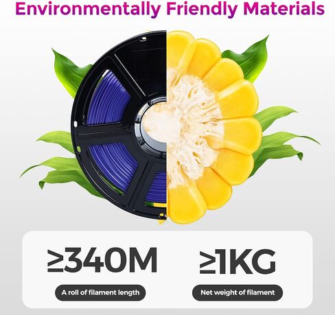 FLASHFORGE Silk PLA Filament 1.75 مم +/- 0.02 مم، متدرج ذهبي إلى أحمر، خيوط طباعة ثلاثية الأبعاد متغيرة الألوان بشكل سلس 1 كجم (2.2 رطل)، تناسب معظم طابعات FDM ثلاثية الأبعاد in Kuwait
