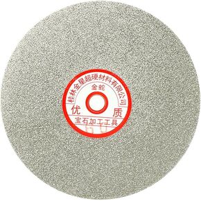 uxcell 6-inch Grit 60 Diamond Coated Flat Lap Wheel Grinding Sanding Polishing Disc