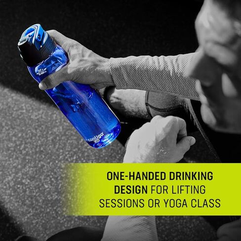 زجاجة مياه كونتيجو فيت أوتوسبوت، 32 أونصة، رمادي عرق السوس in Kuwait