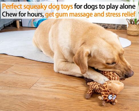 Squeaky Plush Dogs Toys for Aggressive Chewers, Stuffed Animal Dog Toy with Rubbery Belly, Durable Interactive Puppy Chew Toys for Boredom,to Keep Them Busy, Small Medium Large Breed(Cow) in Saudi Arabia