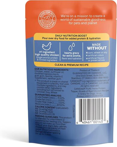 CANIDAE Pure Petite Protein Topper Wet Dog Food for Small Breeds, Chunks of Real Tuna in Gravy Recipe, 1.4 oz. (Case of 12) in Saudi Arabia